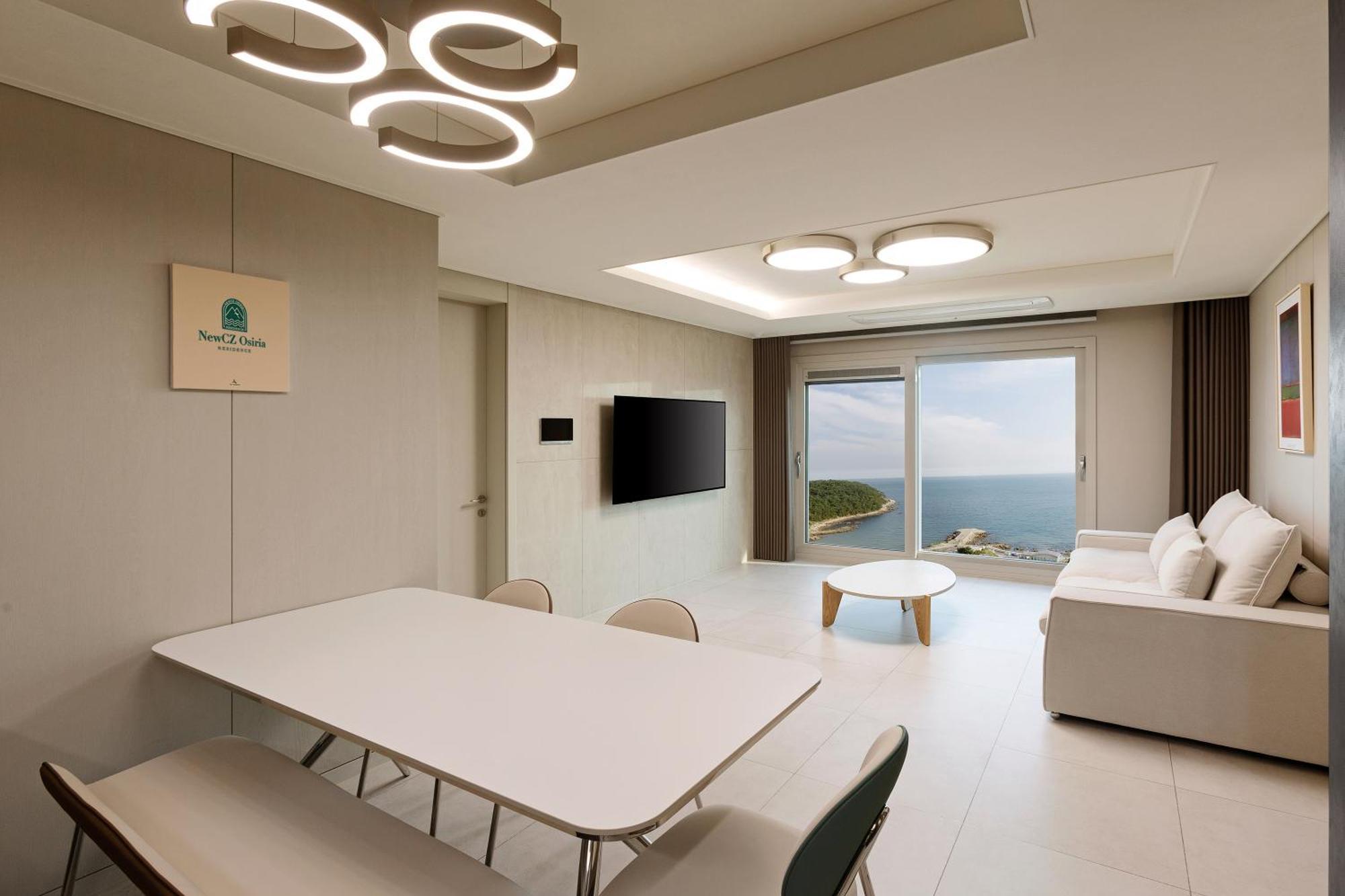 Newcz Osiria Residence 부산광역시 외부 사진